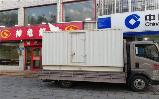 凤庆发电车出租