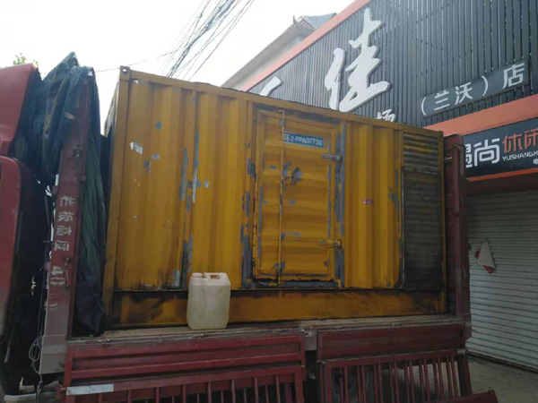 凤庆发电机组的结构分析及功能原理